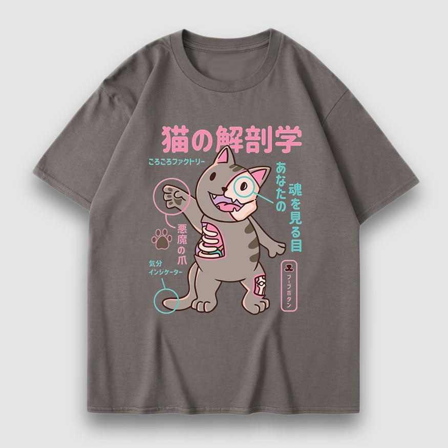 Style Core Aesthetics, New Style Trends Kitten Cartoon Print Tee Style Core Aesthetics, New Style Trends Kitten Cartoon Print Tee
