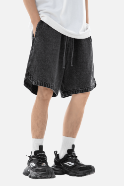 Style Core Aesthetics, New Style Trends Slit Design Washed Jorts